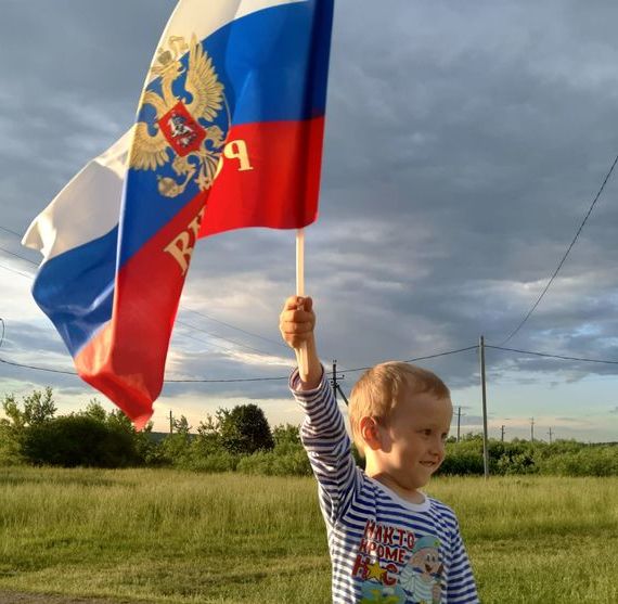 прописка в Ульяновской области